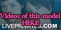 AmaraGaviria PRIVATE